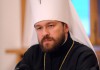 Митрополит Иларион отмечает вклад нового министра образования в изучение истории Церкви периода репрессий и подготовку кадров для неё