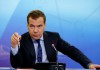 Медведев призвал укреплять сотрудничество России и Венгрии