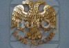 ЦБ: Прибыль российских банков за январь—июль выросла в 13,5 раз