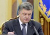 Порошенко поставил задачу поднять украинский флаг над Донбассом и Крымом