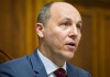 Парубий: Рада должна законодательно признать Украину преемницей УНР и советскую оккупацию