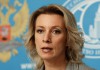 Захарова: ввести бесполетную зону в Сирии можно только в координации с Дамаском