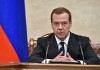 Медведев поручил создать российский аналог «Википедии»