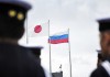 Япония будет помогать РФ экономически и без прогресса по территориальному вопросу