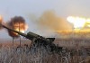 Киевские силовики 14 раз обстреляли позиции Народной милиции, применялись 152-мм орудия