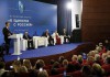 «Русский язык — это мощный внешнеполитический инструмент»