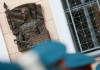 В Петербурге снимут мемориальную доску Маннергейму