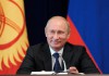 Путин поздравил работников нефтегазовой промышленности с профессиональным праздником