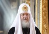 Патриарх Кирилл: забота о матерях и воспитание молодежи - приоритеты РПЦ