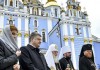 Порошенко вновь поднимает вопрос автокефалии