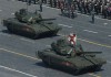 МО РФ: Серийные танки Т-14 