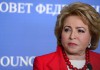 Матвиенко о соцвзносах за безработных: каждый должен нести свой чемодан