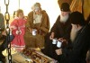 Патриарх Кирилл подарил чукотским оленеводам Евангелие