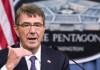 Пентагон и минобороны Украины подписали договор о сотрудничестве