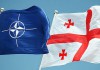Маргвелашвили: вступление в НАТО укрепит стабильность в Грузии