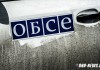 ОБСЕ: Число нарушений перемирия в Донбассе превысило сотню впервые с 1 сентября