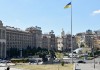 Киев выдвинул Москве условия для проведения выборов в Госдуму на Украине