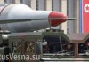 Северная Корея потребовала, чтобы США признали ее ядерной державой