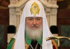 Патриарх Кирилл подарил папе Римскому частицу мощей Серафима Саровского