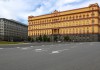 СМИ: в России могут создать Министерство госбезопасности на основе ФСБ