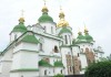 УПЦ: открытие 