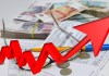 Правительство предложило повысить тарифы ЖКХ