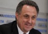 Мутко переизбран на пост президента РФС