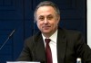 Мутко объяснил задержание Шпрыгина