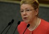 Мизулина требует закрыть выставку 