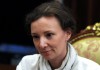 Кузнецова попросила прокуратуру проверить фотовыставку Стерджеса
