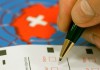 В Швейцарии проходит референдум о расширении полномочий спецслужб