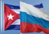 Россия и Куба подписали соглашение по мирному атому