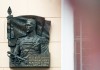 Суд Петербурга отклонил иск о демонтаже доски Маннергейму