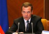 Медведев поздравил работников атомной промышленности с профессиональным праздником