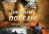 В Крыму запустили электронную библиотеку социально значимой литературы