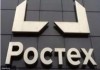 В России появятся 
