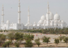 В Абу-Даби переименовали мечеть в честь христианской Богоматери