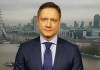 Первый вернувшийся в Россию фигурант «списка Титова» предстал перед судом
